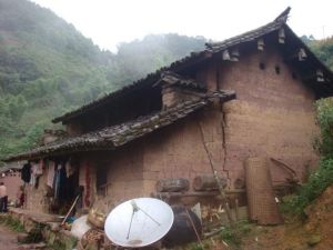 旱田頭自然村 旱田頭自然村