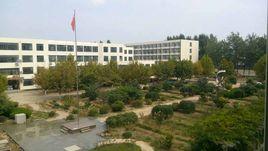 臨沂電力工程技術教育學校