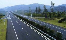 承秦高速 承秦高速