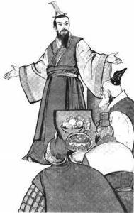 楚恭王立太子 楚恭王立太子