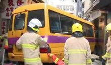 12&middot;10香港車輛衝撞行人事故