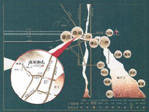 鼎湖御品 鼎湖御品