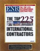 中國機械工業集團