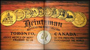 十一次國際技術質量金獎印證了海資曼的光輝歷史