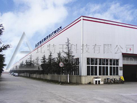 比特王科技有限公司 比特王科技有限公司