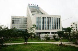 廣州藍海大廈 廣州藍海大廈