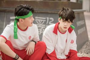 《快把我哥帶走》劇照