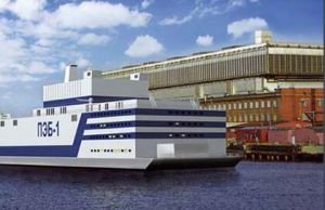 浮動核電站 浮動核電站