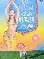 埃及纖體肚皮舞 埃及纖體肚皮舞