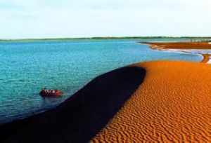 紅鹼淖風景名勝區 紅鹼淖風景名勝區
