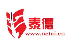 淄博泰德計算機有限公司 淄博泰德計算機有限公司