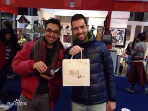 貴芽--不止是中國人愛喝的茶