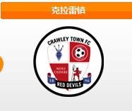 克拉雷鎮 克拉雷鎮