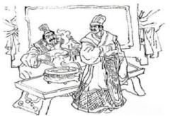 染指於鼎 染指於鼎