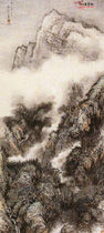 秦仲文峨嵋山色圖軸
