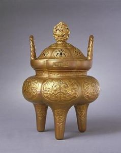 清乾隆仿古銅金釉三足爐 清乾隆仿古銅金釉三足爐