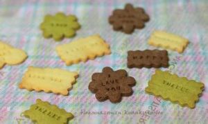 三色印字餅乾 三色印字餅乾