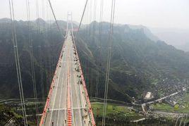 烏栗索橋 烏栗索橋