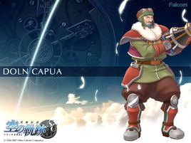 多倫·卡普亞 多倫·卡普亞