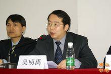 吳明禹校長講話。