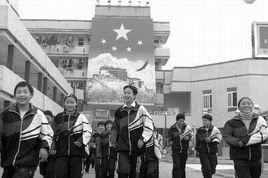 普通高等學校招收內地西藏班、新疆高中班學生工作管理規定 普通高等學校招收內地西藏班、新疆高中班學生工作管理規定