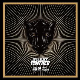 放不開你 放不開你