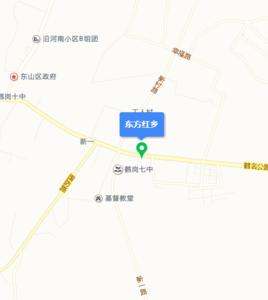 東方紅鄉[黑龍江省海倫市東方紅鄉]