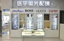 成都普瑞眼科醫院