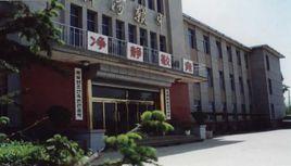 柳河縣朝鮮族職業高級中學 柳河縣朝鮮族職業高級中學