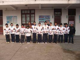 三明第十一中學 三明第十一中學