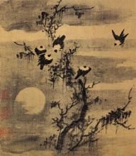 月夜金陵懷古 月夜金陵懷古