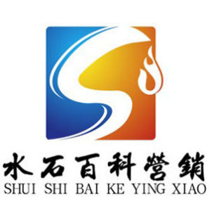 水石百科行銷 水石百科行銷