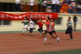 裕中國小 裕中國小