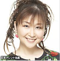丸田麻里 丸田麻里
