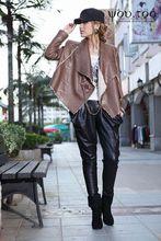 0769pf.com提供2010冬裝圖冊