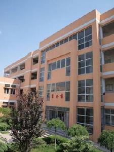 西安市灞橋區職業教育中心 西安市灞橋區職業教育中心