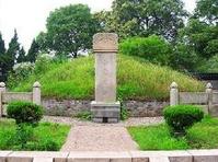 廬江小喬墓 廬江小喬墓