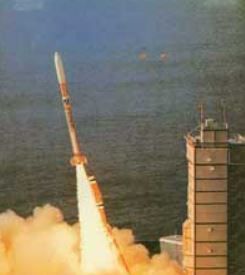 M-3S運載火箭 M-3S運載火箭