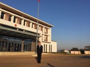 中華人民共和國駐馬拉威共和國大使館