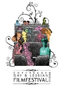 哥本哈根同性戀電影節 哥本哈根同性戀電影節