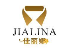 武漢佳麗娜服飾有限公司 武漢佳麗娜服飾有限公司