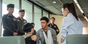 《巨額來電》劇照