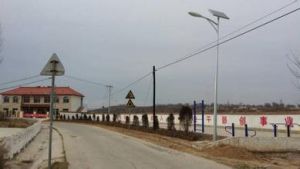 行道嶺村 行道嶺村