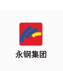 江蘇永鋼集團有限公司 江蘇永鋼集團有限公司