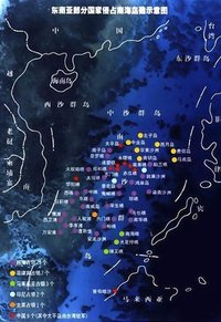 南海現狀，圖中左下角為萬安灘。