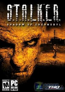 迷失地帶:車諾比的陰影