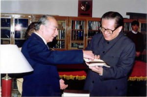 賽福鼎&middot;艾則孜