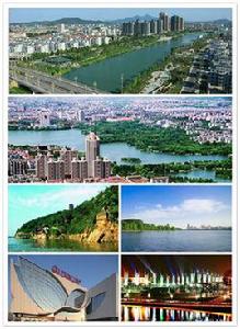 馬[安徽省馬鞍山市簡稱]