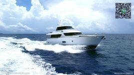 2013廣州國際遊艇展 2013廣州國際遊艇展