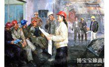 李正哲[朝鮮畫家]